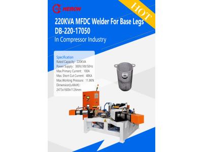 220KVA MFDC Welder For Base Legs