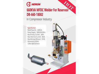 660KVA MFDC Welder For Reservoir