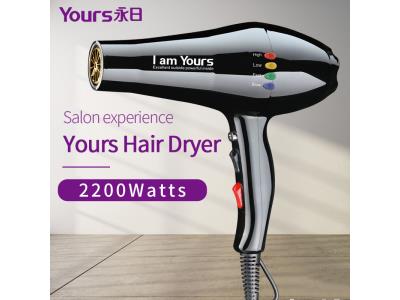 YOURS Pro Hair Dryer Cool Shot