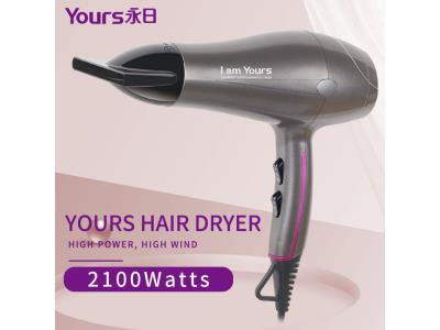 YOURS Hair Dryer DC