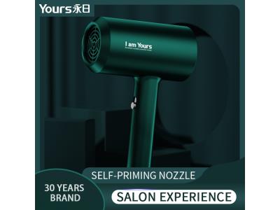 2020 YOURS Hair Dryer with Nozzle