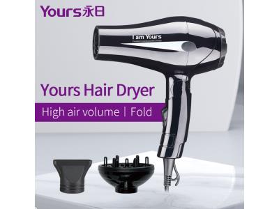 YOURS Foldable Travel Hair Dryer with Diffuser