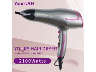 YOURS Hair Dryer DC 2100W