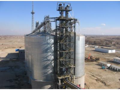 SLAG POWDER SILO SYSTEM