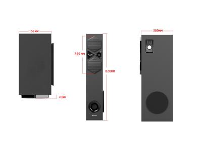 EM-2601FT TWS Bluetooth Floor-standing speakers home theatre system