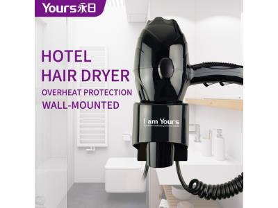 YOURS Hotel Hair Dryer