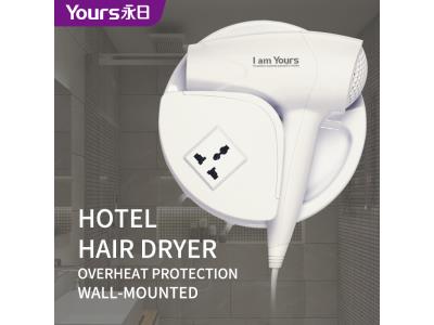 YOURS Hair Dryer for Hotel