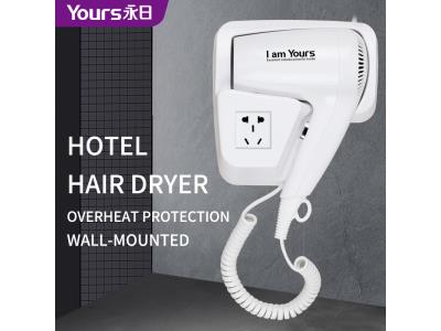 YOURS Hotel Hair Dryer for with Socket