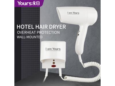 YOURS Hotel Hair Dryer for