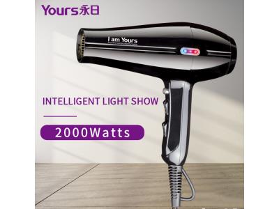 YOURS Pro Hair Dryer with Diffuser