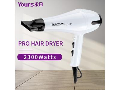 YOURS Pro Hair Dryer with Diffuser AC