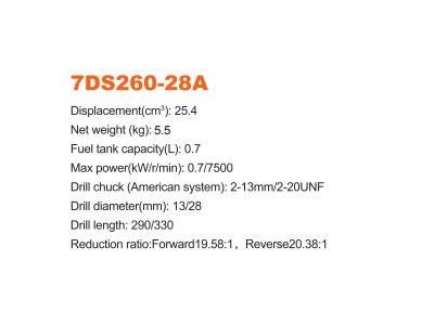 Portable Drill 7DS260-28A