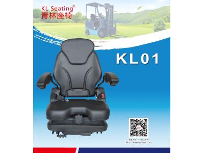 Suspension Forklift Seat