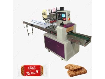 Automatic biscuit packaging machine