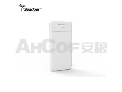 Portable Fast Charge Power Bank 10000mah