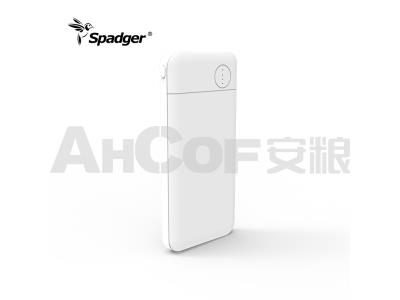 Portable PD Fast Charge Power Bank 10000mah
