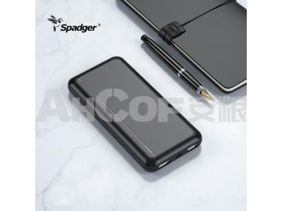 Portable Fast Charge Power Bank 10000mah&20000mah