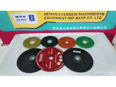 Grinding wheel