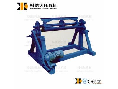 KEXINDA Uncoiler for Color Steel Plate (CE) 