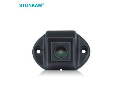 1080P FHD Ultra-Wide Angle Waterproof Vehicle Camera
