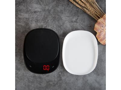 Digital Kitchen Scale