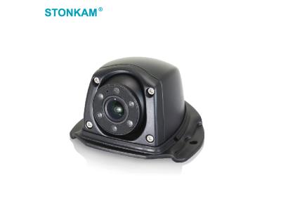 1080P IP69K Waterproof Side View Camera