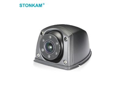 1080P IP69K Waterproof Side View Camera