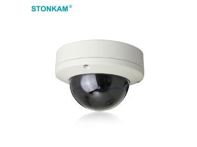 1080P Waterproof Universal IP Camera