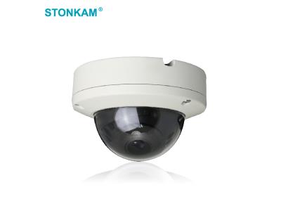 1080P Waterproof Universal IP Camera