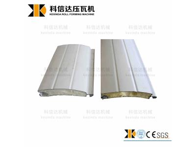 Rolling Shutter Slats Making Equipment/Machine for Production of PU Foam Rolling