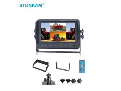 7 Inch Touchscreen Waterproof HD Quad-view Vehicle Monitoring System