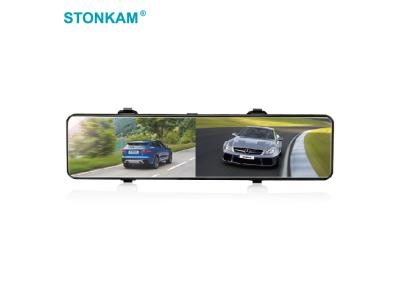 11.88 inch HD Mirror Dash Cam