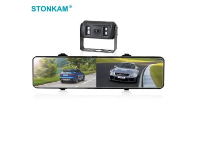 11.88 inch HD Mirror Dash Cam