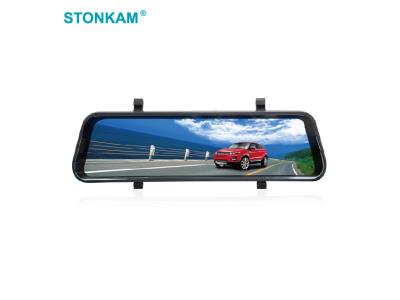 rear view mirror dash cam with 9.66 Inch mirror monitor