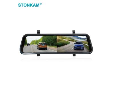 rear view mirror dash cam with 9.66 Inch mirror monitor