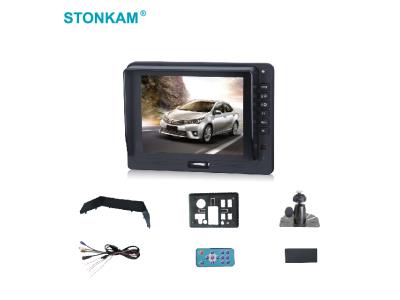5 inch High Definition Automotive TFT LCD Monitor