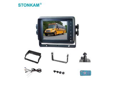 5 inch Waterproof Rear View TFT LCD Monitor