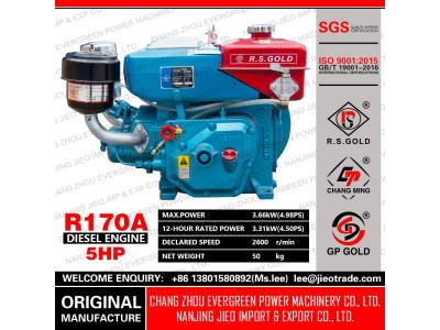 R170A DIESEL ENGINE 5HP 3.66KW 2600r/min