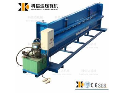 hydraulic cutting machine