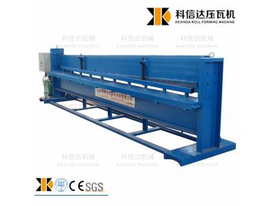 hydraulic cutting machine