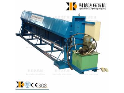 hydraulic cutting machine