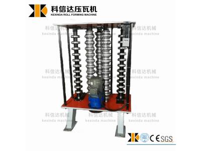 metal curving machine