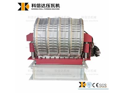 metal curving machine