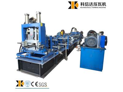 Automatic Cold Steel Profile C Z Purlin Roll Forming Machine/U Structrial Purlin Making 