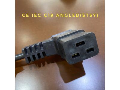 CEE7/7 Schuko plug to IEC 60320 C19 European power cord