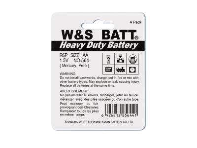 W&S BATT Brand Heavy Duty Battery R6P
