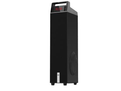 BULL (EM-1072FT)-Floor-standing Speakers