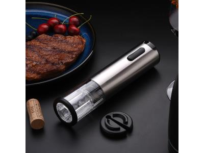 Rechargeable Wine Opener KP3-371803A