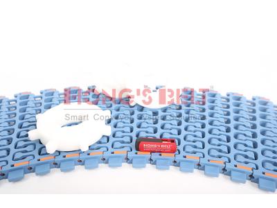 HONGSBELT HS-300B-PLUS Curved modular plastic conveyor belt for super wide conveyors