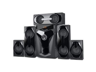 [copy]5.1ch Multimedia speaker system